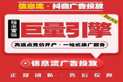 SEO与SEM优化案例：打造企业互联网品牌