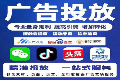 搜索开户返点攻略：案例分析赚钱机会